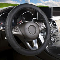 Cubierta De Volante Deportiva De PU Sin Riel Para Coche Universal Adecuada Para Interiores De Coche De 15 Pulgadas En Negro - details 8