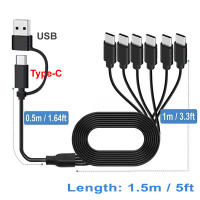 Cable USB C 6 En 1 Multiusos Para iPhone 15 Android Samsung Tablet Y Dispositivo TypeC Cargador De Alta Eficiencia PVC 3A - details 1