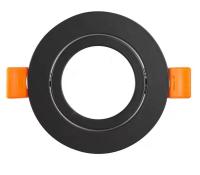 Soporte Redondo Recipiente Para Luz Bajo Techo De 82mm Corte Ajustable De 62mm Para Bombillas GU10 MR16 E27 Aluminio Negro Pack De 3/6/9 - details 4