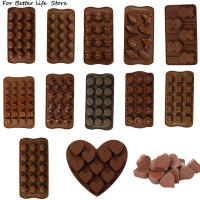 Molde De Galletas De Silicona 1Pcs Forma De Corazón Huevo Dinosaurio Estrella Hoja Y Robot Para Hornear Y Helados - details 0