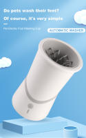 Lavapawas Automático para Perros - Taza de Lavado con Carga USB(Type-C charging port) - details 3