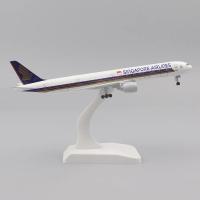 Modelo De Avión Boeing 777 Air Canada De 20CM En Aleación Para Juguete Con Ruedas Replicado De Avión Coleccionable Para Niños Regalo - details 15