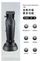 Cortadora de pelo eléctrica KM-2296 con base, cortadora de pelo eléctrica, cortadora de pelo con cabezal de aceite USB, cortadora de pelo para peluquería - details 9