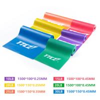 Banda De Resistencia De Goma Para Ejercicio De Fitness 150Cm Herramienta De Entrenamiento De Gimnasio Accesorios De Yoga Elásticos Anillos De Goma Para Piernas Cintura Y Brazos - details 0