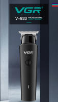 Vgr V-937 de pelo máquina de Corte profesional recargable peluquero hair Clippers Eléctrico trimmers de Piel inalámbrico para Paraguas - details 17
