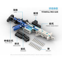 Bloques De Construcción Creativos CSGO M4A1 Con Bala De Ladrillo HK416C Rifle De Tiro Sencillo DIY Para Niños Juguetes De Armería Regalo De Navidad - details 3