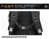 Mochila táctica para exteriores de gran capacidad, 3 piezas, camuflaje deportivo, estilo militar, para montañismo y senderismo, capacidad de 40 L. - details 5
