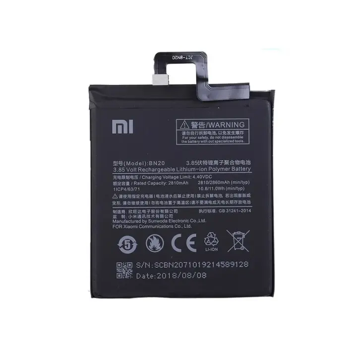 Bateria original Xiaomi Mi 5c ⋆ BN20 ⋆ Capacidad 2860 mAh ⋆ Repuesto original de alto rendimiento ⋆ Carga segura y eficiente ⋆ Recupera la duración original del móvil ⋆ Perfecta como sustitución de batería agotada ⋆ Instalación sencilla - 1