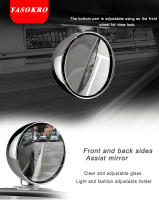 Espejo Retrovisor Para Coche Multifuncional Con Monitor De Niños Ajustable Seguridad Espejo De Ángulo Amplio Para Asiento Trasero - details 0