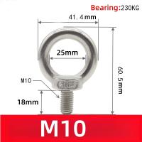 Tornillo Ojo De Acero Inoxidable 304 Para Elevación Marítima Anillo Bucle Agujero Para Cables Y Cordones M4 M5 M6 M8 M10 DIN580 - details 6