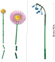 Lego 10347 Ramillete Rayos de Sol Lego Botanicals - details 4