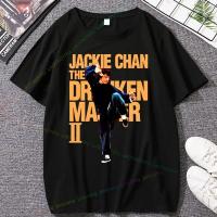 Camiseta De Jackie Chan 2024 'Twinkle Twinkle Lucky Star' Para Hombres Camiseta De Cuello Redondo Impresión De Película De Kung Fu Dragon Ropa Unisex Transpirable Cuidado Facil Material Poliéster - details 7