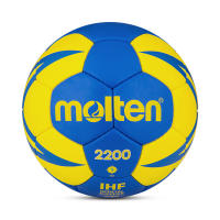 Bola De Handebol Molten Oficial Estándar Tamaño 0/1/2/3 PU Para Hombres Y Niños Uso Outdoor E Indoor Entrenamiento Competición - details 5