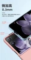 Funda De Lujo Plegable Para Xiaomi MIX Skin Feel Estilo Elegante Y Delgada Antigolpes Cubierta De Plástico Lavable Antisuciedad Anti-Resbaladizo - details 6