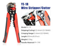 Kit De Herramientas Para Soldadura De Cables PV Solar LY-2546B Con YE-1R Desgarrador 2.5/4/6mm² Spanner Solar Y Conectores Solares En Estuche - details 2