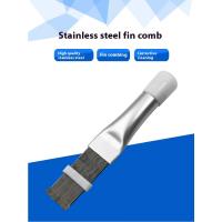 Cepillo De Limpieza Para Radiador De Aire Acondicionado Y Condensador De Acero Inoxidable Herramienta De Reparación Comb De Finas - details 1