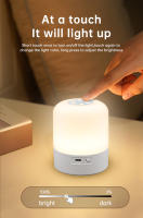 Luz De Noche Táctil Ajuste De Tres Tipos De Luz Iluminación Suave Para Dormir Confortablemente Luz LED Recargable De 3.7V - details 6