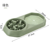Tazas Para Perros Con Alimentador Lento 1.5 Tazas Adecuado Para Pequeños Y Medianos Raza Juego De Mastodón Para Comedores Rápido Alimentador Lento Para Perros - details 12