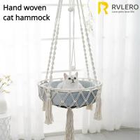 Nueva Hamaca Para Mascotas Gato Silla Colgante Tejida a Mano Con Alambre De Algodón Cesta Colgante Para Gatos Y Gatitos Juguete Colgante Para Interiores Suministros Para Mascotas - details 0