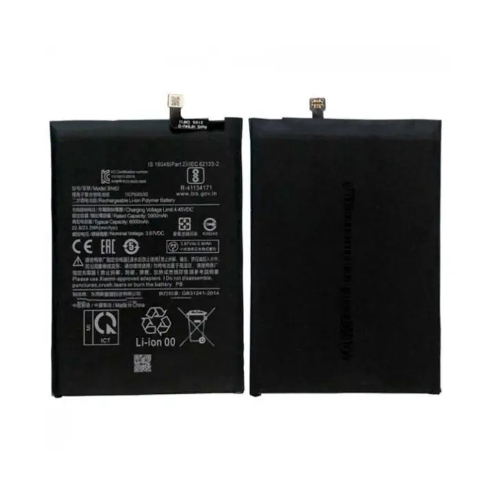 IMATICA LOS PALACIOS Batería BN62 para Xiaomi Redmi 9T y Poco M3 - 5000 Mah - 1