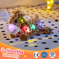 Juguete De Peluche Giraffe Suave 35cm Con LED Y Luz Interior Musical Regalo De Cumpleaños Para Niñas Y Niños Con Animal Brown - details 9