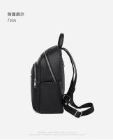 Mochila de viaje urbana sencilla de PU para mujer - details 8