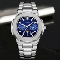 Reloj De Pulsera De Cuarzo Para Hombre PINTIME Serie Clásica Con Pato Luminoso Y Resistente Al Agua Estilo Versátil Y Moderno - details 1