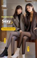 Pantimedias De Verano Y Otoño Para Mujer Cintura Alta Color Gris Falso Carne Transparente Medias De Invierno Y Primavera - details 1