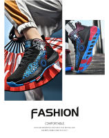Zapatos De Baloncesto Para Hombre Antideslizantes Casual High-Quality Sneakers Deportivas De Entrenamiento De Microfibra Para Hombre Y Mujer - details 26