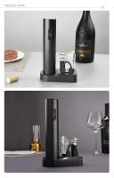 Kit Eléctrico para Abrir Botellas de Vino Kolitong (Caja Regalo Elegante) | Abridor Un Toque + 6 Piezas de Utensilios de Vino | Base Portátil · Inoxidable Profesional · Ideal para Hogar y Fiestas KB1-602203 - details 11