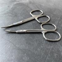 Tijeras De Cutícula De Acero Inoxidable Con Punta Curva Y Hoja Delgada Para Manicura Y Eliminación De Piel Muerta Herramientas Para Uñas Y Cejas - details 17
