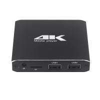 Reproductor Multimedia 4K H.265 Con Reproducción En Bucle Automático Soporte TF/AV/HDMI/USB Disquete Resolución HD 1080P Incluye Ratón - details 12