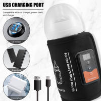 Calentador De Botella Para Bebé Con Temperatura Ajustable USB Potenciado Para Diámetro Menor a 7cm Mantenedor De Calor Para Botella De Leche - details 2