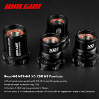 WALGUN XM1 Hub De Bicicleta De Montaña Frontal Y Trasera 32 Agujeros 6 Garra Medio Bloque QR Trough Bicicleta Hub Micro Spline Libre 11 12 Velocidades - details 4