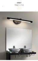 Lámpara De Pared LED Moderna Para Baño Con Interruptor Táctil Iluminación Diaria Para Dormitorio Acero Aluminio Negro Y Oro - details 4