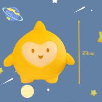 Muñeco De Peluche Estrella De La Suerte Adorable Cojín De Peluche Suave Decoración Para El Hogar Regalo De Cumpleaños Para Niños Animal Y Naturaleza Relleno De Algodón PP Adecuado Para Todas Las Edades - details 1