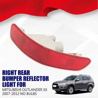 Parachoques trasero derecho Reflectores Luz de niebla para Mitsubishi outlander ex 2007-2012 JS - details 3
