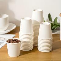 Vasos De Papel Desechables Pequeños Para Probar Café Caramelo Jugo Ideal Para Fiestas De Navidad Y Viajes En Supermercados - details 4