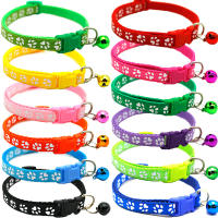 Collar De Moda Para Gatos Con Patrón Colorido Y Campana Ajustable Accesorios Para Mascotas DIY Para Gatos Y Gatitos - details 0