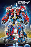 Set De Construcción Transformable ToylinX 478 Piezas Robot Y Camión 2 En 1 Bloques Constructivos Para Niños Regalo De Navidad - details 2