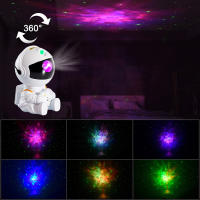 Proyector De Luz Estelar Galaxia LED Para Decoración De Habitación Y Fiesta Regalo Lámpara Ambiental De Noche Nuevo Spaceman - details 0