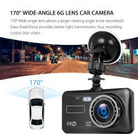 Nueva Cámara De Coche 2024 Con Cámara Frontal Y Trasera DVR De Vídeo Para Coche Grabadora De Video Black Box HD 1080P Visión Nocturna Grabadora Del Conductor - details 3