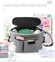 Bolsa De Diaper Para Carrito De Bebé Organizador De Almacenamiento Colgante Para Coche Bolsa De La Madre Con Botella De Viaje Accesorios Para Carrito De Bebé Tamaño Pequeño Material De Tela Cierre De Cremallera - details 4