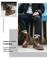 Botas De Trabajo Para Hombre Coreanas Contraídas Y Transpirables De Cuatro Estaciones Suela Suave Antideslizante Para Exteriores Botas De Piel PU De Alta Comodidad Y Moda - details 2