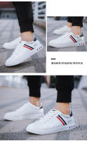 Zapatos Para Hombre Blanco Moda 2024 Cuero Cómodo Casual Planos Tallas Grandes Jóvenes Escuela Patinaje Zapatillas - details 16
