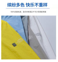 Chaqueta De Verano Con Capucha Para Hombres Y Mujeres Ropa De Protección Solar Para Pesca Y Caza Secado Rápido Windbreaker Casual - details 3
