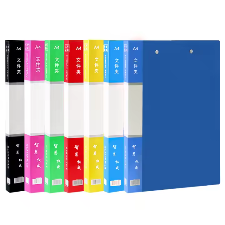 Carpeta De Archivo A4 Con Clip Doble Y Almacenamiento De Datos Para Estudiantes Carpeta De Papel Test De 235mm*310mm Material PP Color Variado - 1