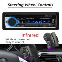 HIPPBQCC Radio De Coche 1 Din Estéreo Multimedia Bluetooth MP3 Player Digital FM ISO Con Entrada Auxiliar Y USB Autoradio Universal - details 2