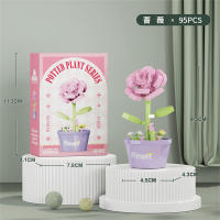 Bloques De Construcción Micro Para Decoración De Hogar Y Jardín Regalo De Navidad Para Niños Juguetes Educativos Creativos Con Plantas Y Flores - details 23