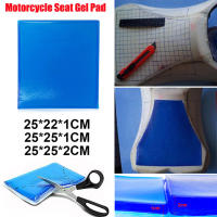Almohadilla De Goma Para Moto 48/35/25cm Almohadillas De Comodidad Absorción De Choque Para Camping Y Ciclismo 2cm/1cm Grueso - details 1